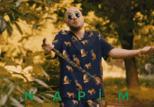 Napim GIF