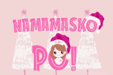 Namamasko Namamasko Po GIF - Namamasko Namamasko Po Pasko Na GIFs