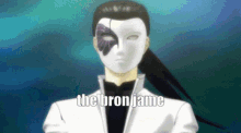 The Bron Jame Persona1 GIF - The Bron Jame Persona1 GIFs