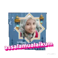 a blue box with a picture of a woman and the words assalamualaikum