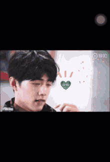 Xiao Zhan Hearts GIF - Xiao Zhan Hearts Cute GIFs