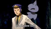 Pokemon Shadow Ball GIF - Pokemon Shadow Ball Moves GIFs