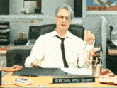 Pixelprophecy Pixel Prophecy GIF - Pixelprophecy Pixel Prophecy Phil GIFs