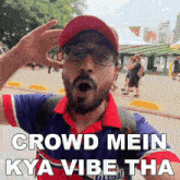 Crowd Mein Kya Vibe Tha Mohit Israney GIF - Crowd Mein Kya Vibe Tha Mohit Israney Global Esports GIFs
