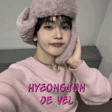 Hyeongjun Cravity Hyeongjun De GIF - Hyeongjun Cravity Hyeongjun De Cravity Hyeongjun GIFs