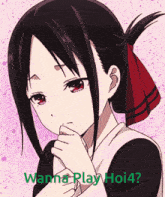 Wanna Play Hoi4 Kaguya Sama GIF - Wanna Play Hoi4 Hoi4 Kaguya Sama GIFs