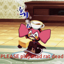 Mad Rat Dead Madoka Magica GIF - Mad Rat Dead Madoka Magica GIFs