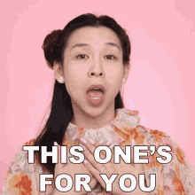 This Ones For You Tina Yong GIF - This Ones For You Tina Yong This Is For You GIFs