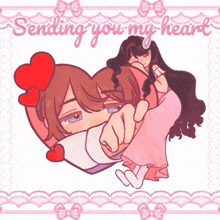 a drawing of a girl holding a boy with the words " sending you my heart " on the bottom