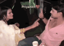 Priyankit Priyanka Chahar GIF - Priyankit Priyanka Chahar Fatejo GIFs