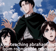 roundtable theroundtable aot attack on titan levi