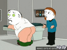 a gif of peter griffin from family guy standing next to a man