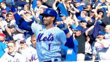 Ny Mets Jeff Mcneil GIF - Ny Mets Jeff Mcneil Dancing GIFs