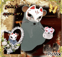 Persona Persona 5 GIF - Persona Persona 5 Yusuke GIFs