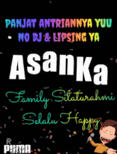 Aasanka GIF - Aasanka GIFs