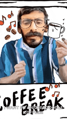 Coffee يوسف GIF - Coffee يوسف العماري GIFs