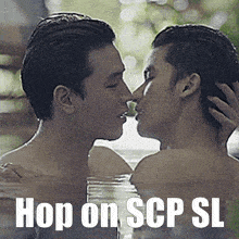 Kiss Scp GIF - Kiss Scp Scp Sl GIFs