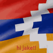 Hi Jake GIF - Hi Jake GIFs