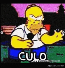 Culo GIF