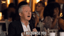 I Recognise You I Know You GIF