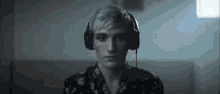 Stare Listening To Music GIF - Stare Listening To Music Serious Face GIFs