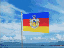 Transylvania Military Transylvania Flag GIF - Transylvania Military Transylvania Flag GIFs