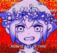Omori How Is Any Of This My Fault GIF - Omori How Is Any Of This My Fault I Am Guiltless GIFs