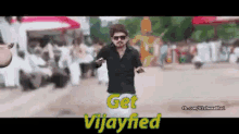 Get Vijayfied Thalapathy Vijay GIF