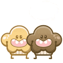 muffin muffin