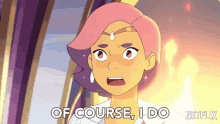 Of Course I Do Glimmer GIF - Of Course I Do Glimmer Shera And The Princesses Of Power GIFs