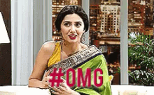 Mahira Khan Omg GIF - Mahira Khan Omg Oops GIFs