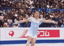 midorimoonlight figure skating kihira rika rika kihira %E7%B4%80%E5%B9%B3%E6%A2%A8%E8%8A%B1 midorimoonlight figure skating kihira rika rika kihira %E7%B4%80%E5%B9%B3%E6%A2%A8%E8%8A%B1