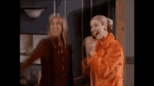 Excited Friends GIF