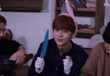 Nuest Wanna One GIF