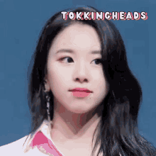 Twice Kpop GIF - Twice Kpop Idol GIFs