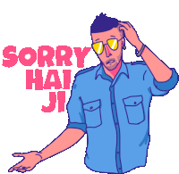 Stud Munda Apologetically Says Sorry. Sticker - Stud Munda Sorry Hai Ji Forgive Me Stickers