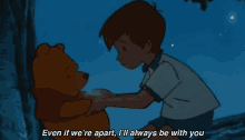 Even If We'Re Apart GIF - Apart Connected Winnie The Pooh GIFs