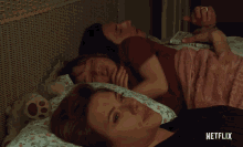 Family Bed GIF