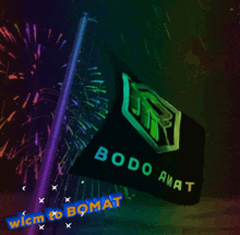 Bomatt GIF - Bomatt GIFs