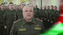 полковник кривоносов2 GIF