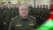 полковник_кривоносов2 GIF - полковник_кривоносов2 GIFs
