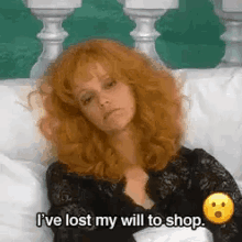 troop beverly hills bummed tired no will enough shopping
