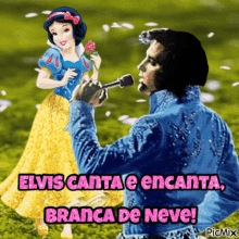 Elvis Presley Snow White GIF - Elvis Presley Snow White Flowers GIFs
