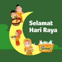 Selamat Hari Raya Malaysia GIF - Selamat Hari Raya Malaysia Happy GIFs