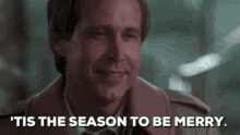 Vacation Merry Christmas GIF - Vacation Merry Christmas Clark Griswold GIFs