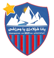 a logo for the shiladze sports club has a star on it