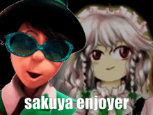 Sakiya Sakuya GIF - Sakiya Sakuya Enjoyer GIFs