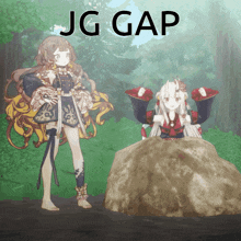 Jg Gap 百鬼あやめ GIF - Jg Gap 百鬼あやめ Ayame GIFs