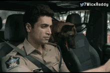 Hit The Second Case Hit2 GIF - Hit The Second Case Hit2 Adivi Sesh GIFs