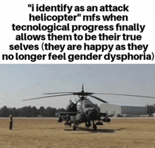 a picture of a helicopter with a caption that says " identify as an attack helicopter "